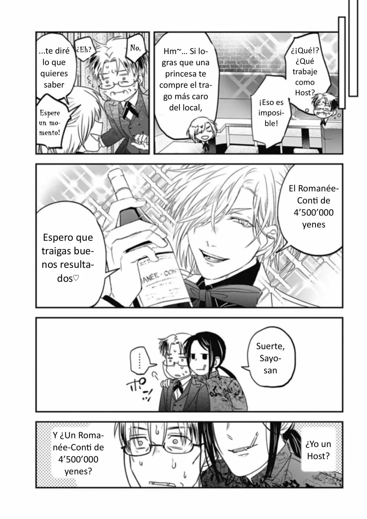 Yabun ni Kyuuketsu Shitsureishimasu. Capítulo 24 - Page 12
