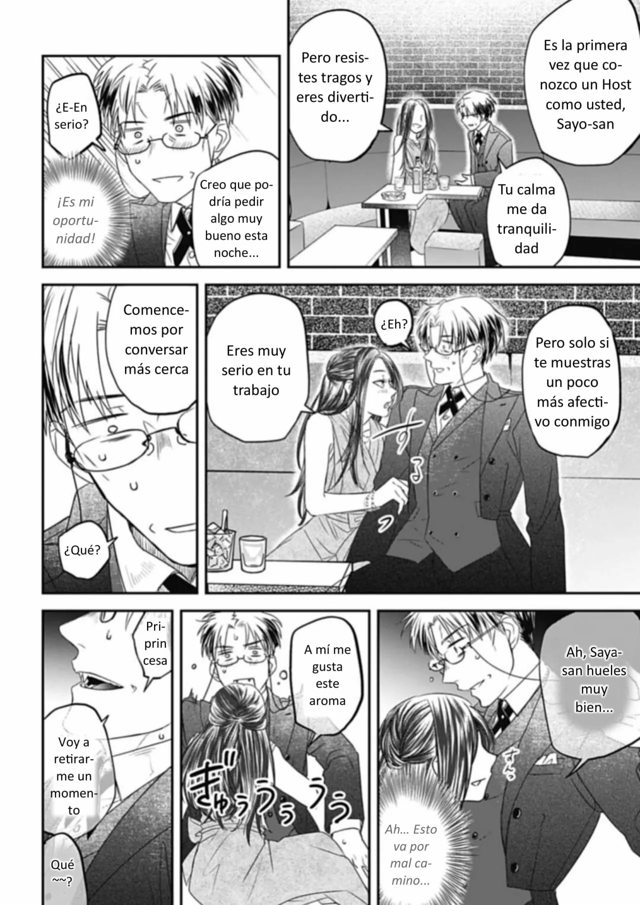 Yabun ni Kyuuketsu Shitsureishimasu. Capítulo 24 - Page 15