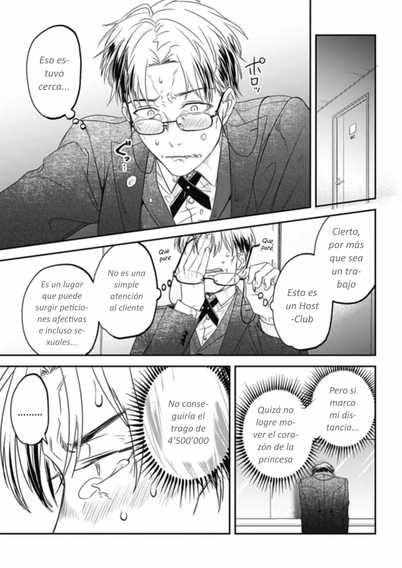 Yabun ni Kyuuketsu Shitsureishimasu. Capítulo 24 - Page 16