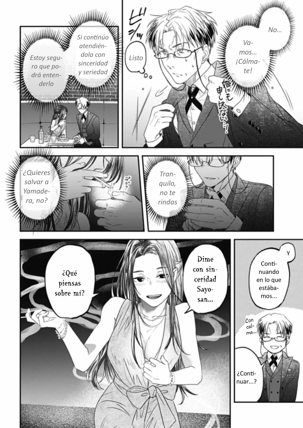 Yabun ni Kyuuketsu Shitsureishimasu. Capítulo 24 - Page 17