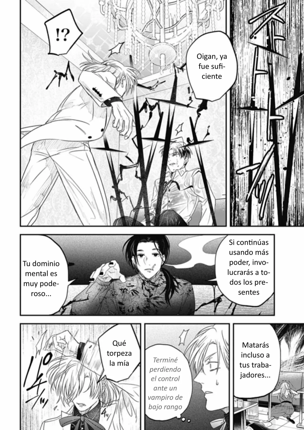 Yabun ni Kyuuketsu Shitsureishimasu. Capítulo 24 - Page 3