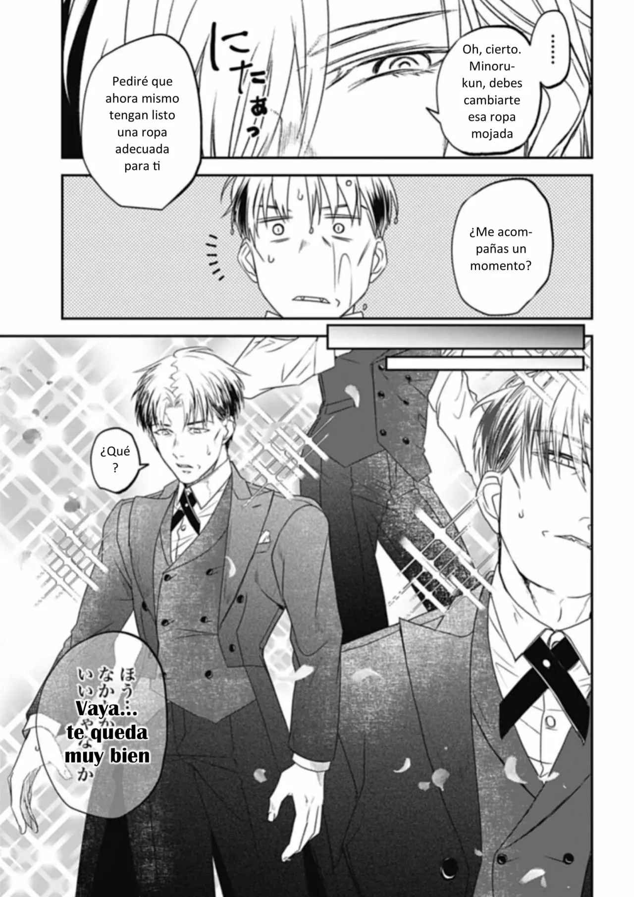 Yabun ni Kyuuketsu Shitsureishimasu. Capítulo 24 - Page 6