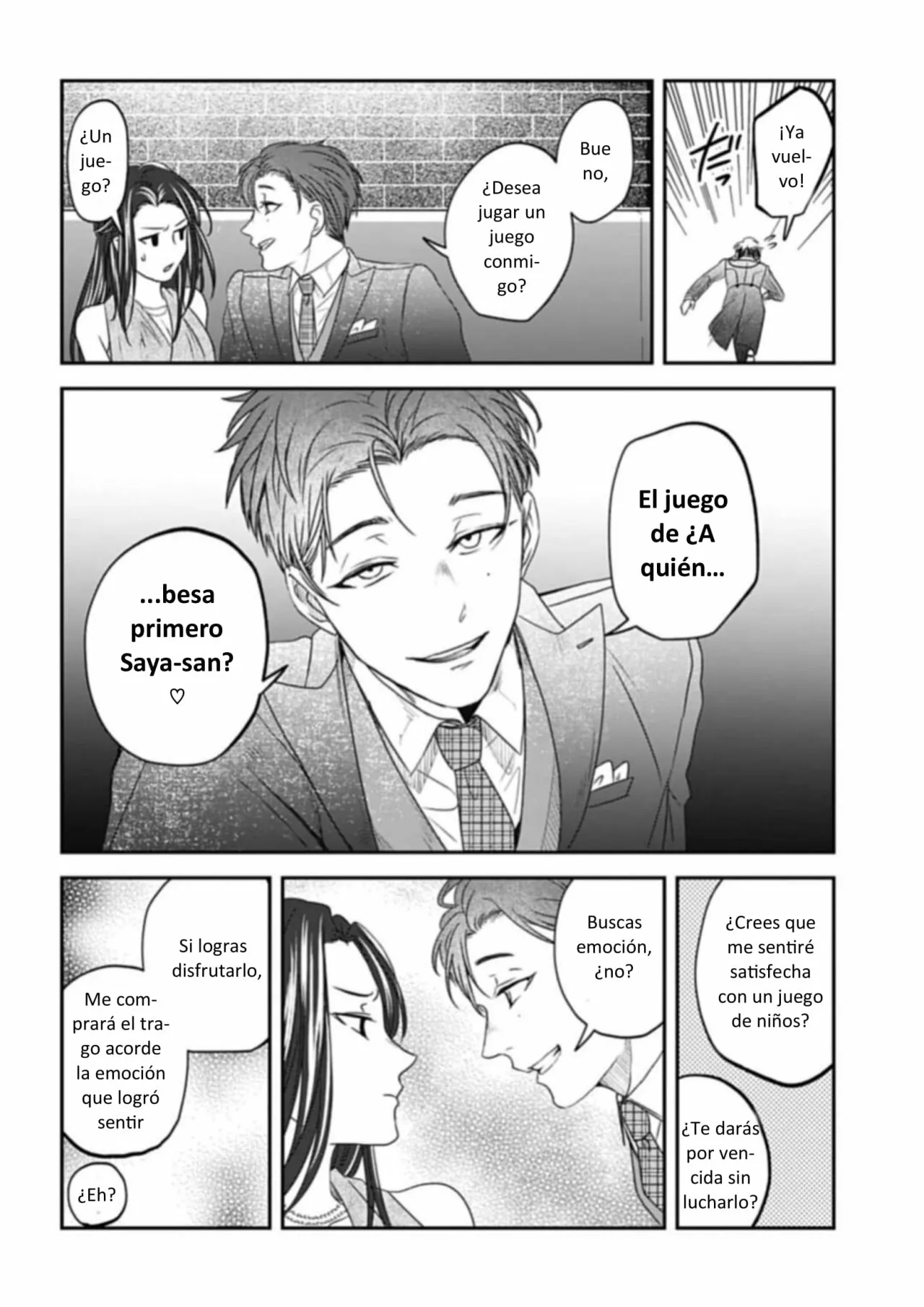 Yabun ni Kyuuketsu Shitsureishimasu. Capítulo 25 - Page 11