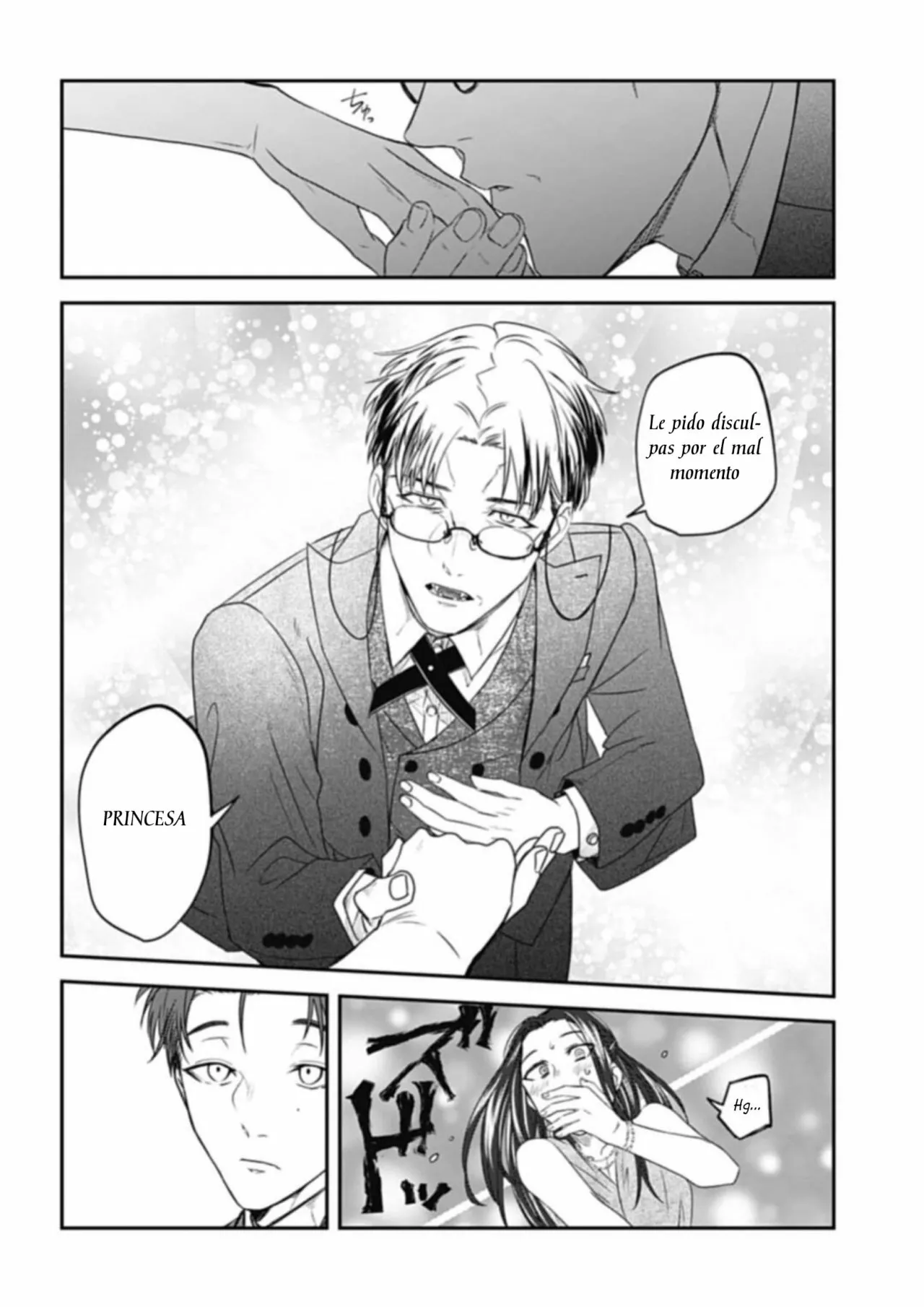 Yabun ni Kyuuketsu Shitsureishimasu. Capítulo 25 - Page 15