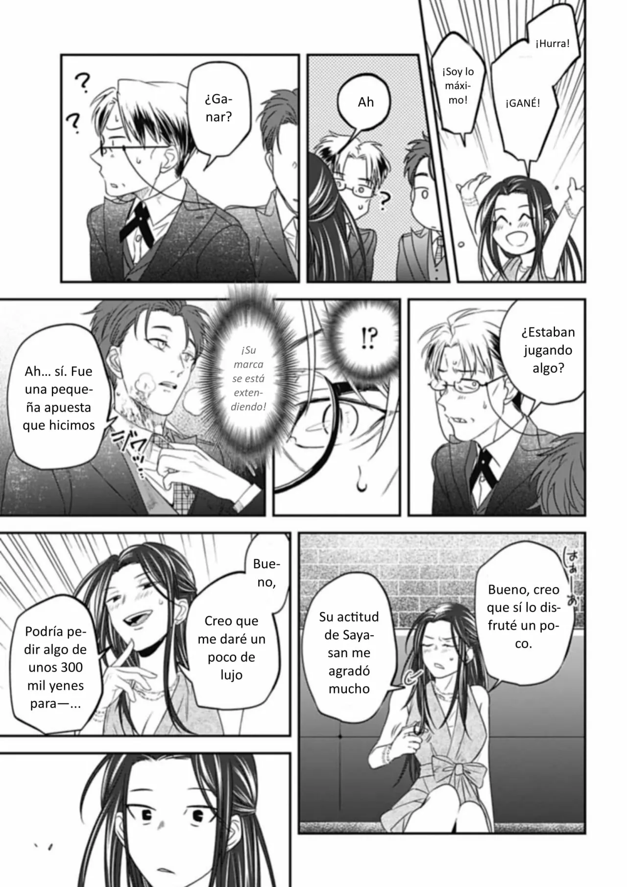 Yabun ni Kyuuketsu Shitsureishimasu. Capítulo 25 - Page 16