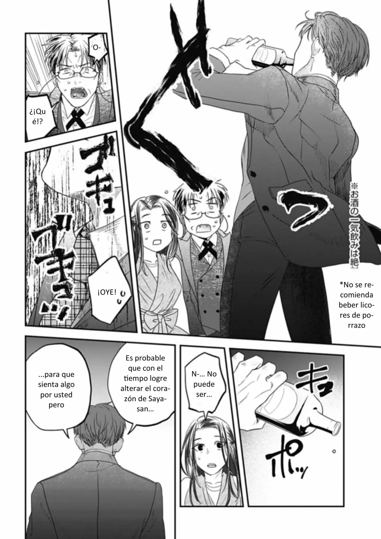 Yabun ni Kyuuketsu Shitsureishimasu. Capítulo 25 - Page 9