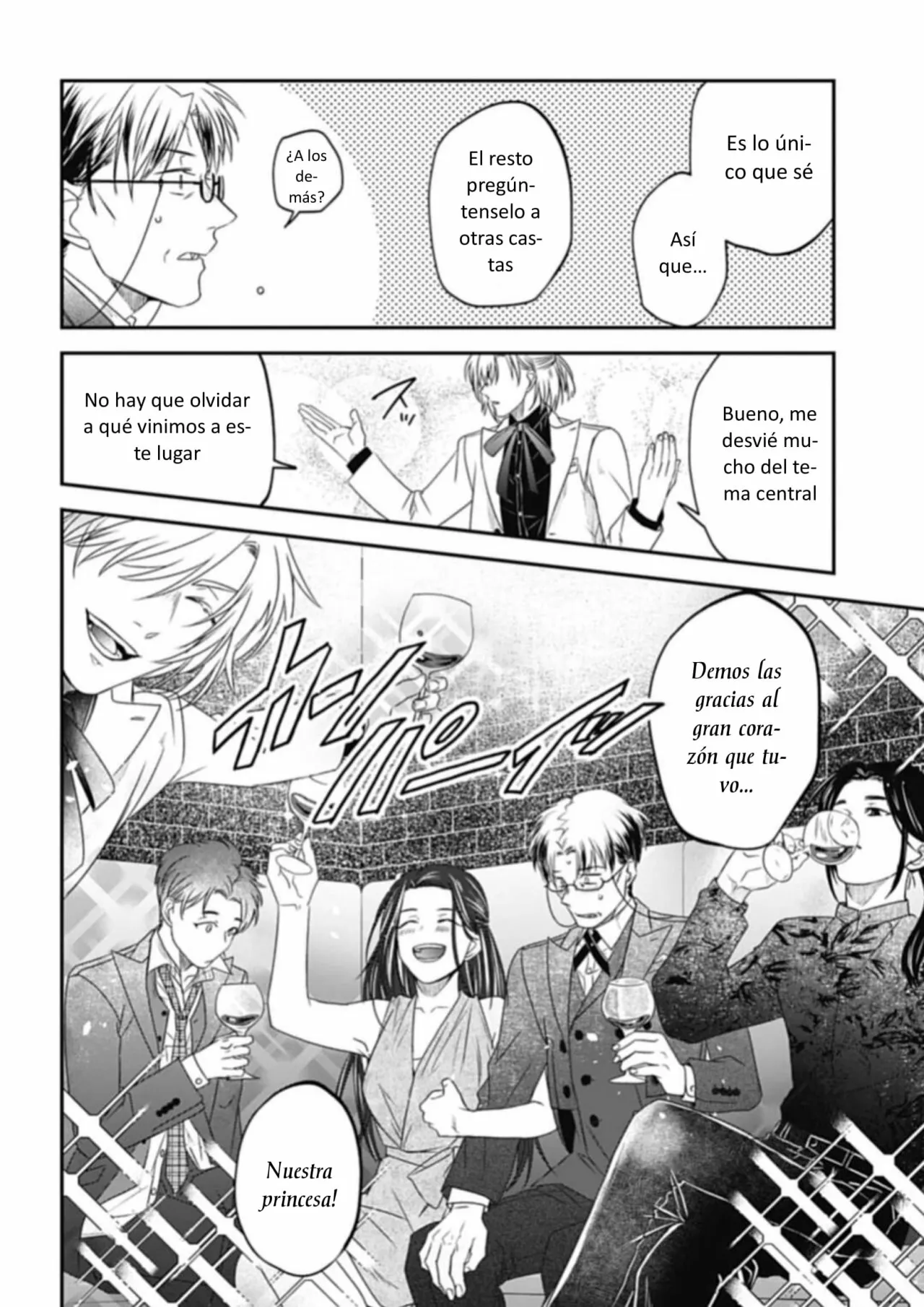 Yabun ni Kyuuketsu Shitsureishimasu. Capítulo 26 - Page 13
