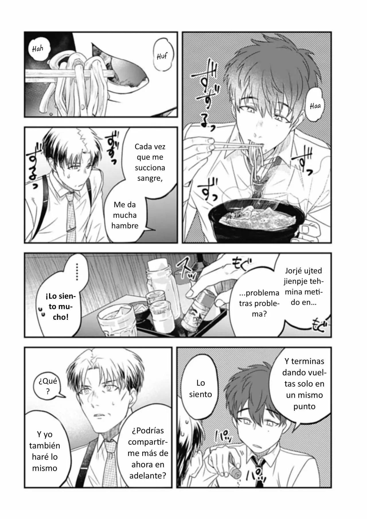 Yabun ni Kyuuketsu Shitsureishimasu. Capítulo 26 - Page 15