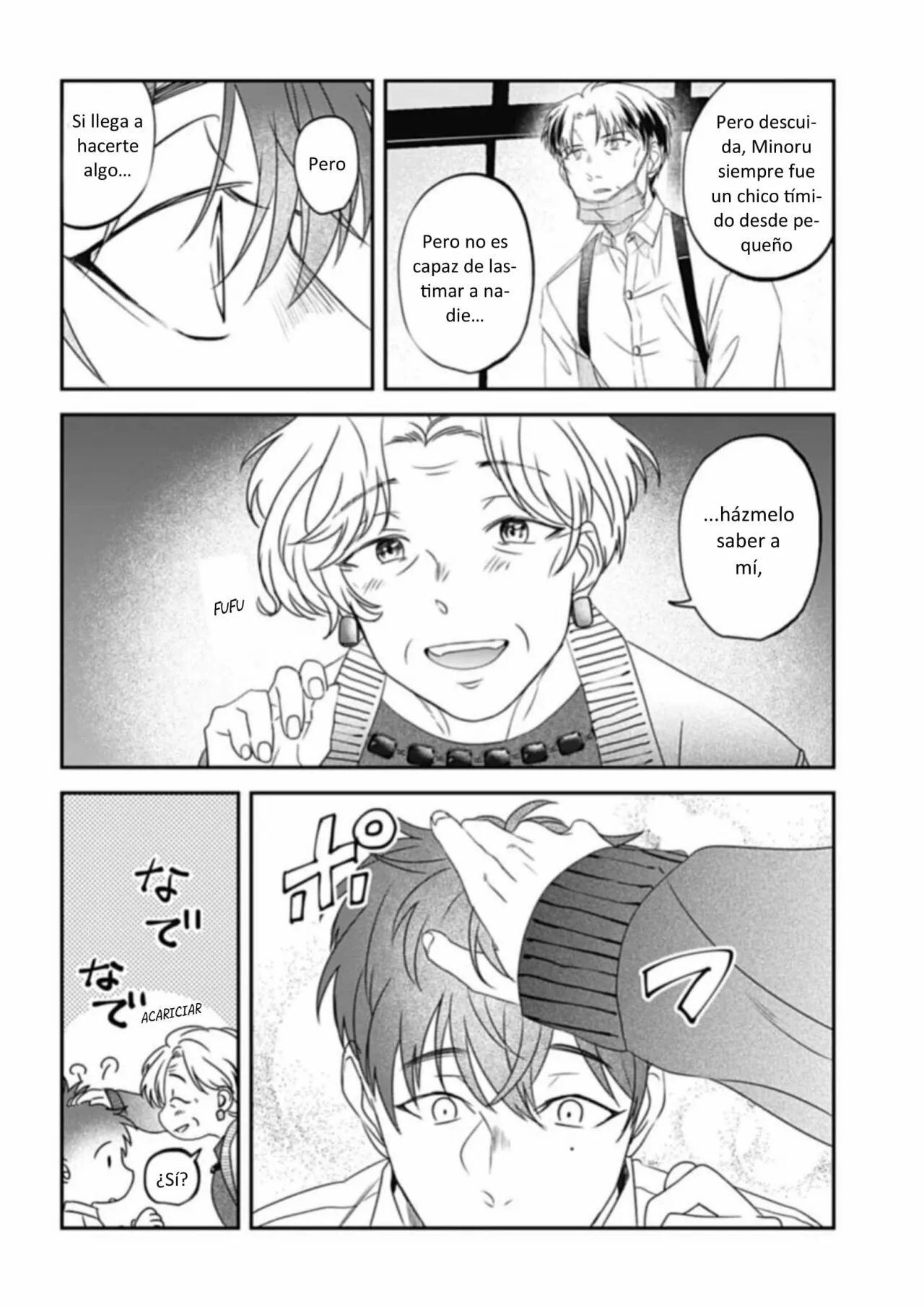Yabun ni Kyuuketsu Shitsureishimasu. Capítulo 27 - Page 11