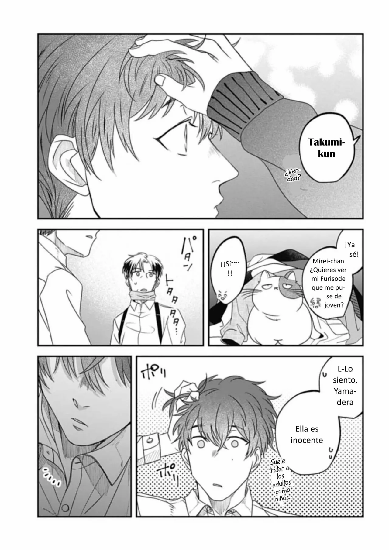 Yabun ni Kyuuketsu Shitsureishimasu. Capítulo 27 - Page 12
