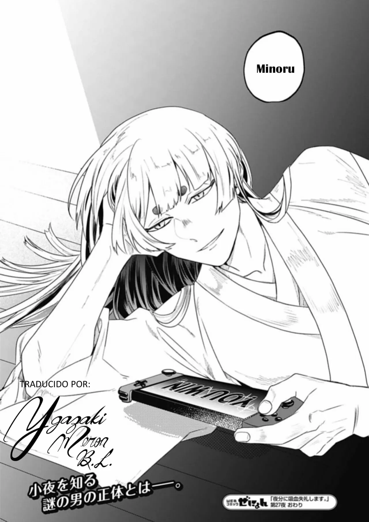 Yabun ni Kyuuketsu Shitsureishimasu. Capítulo 27 - Page 21