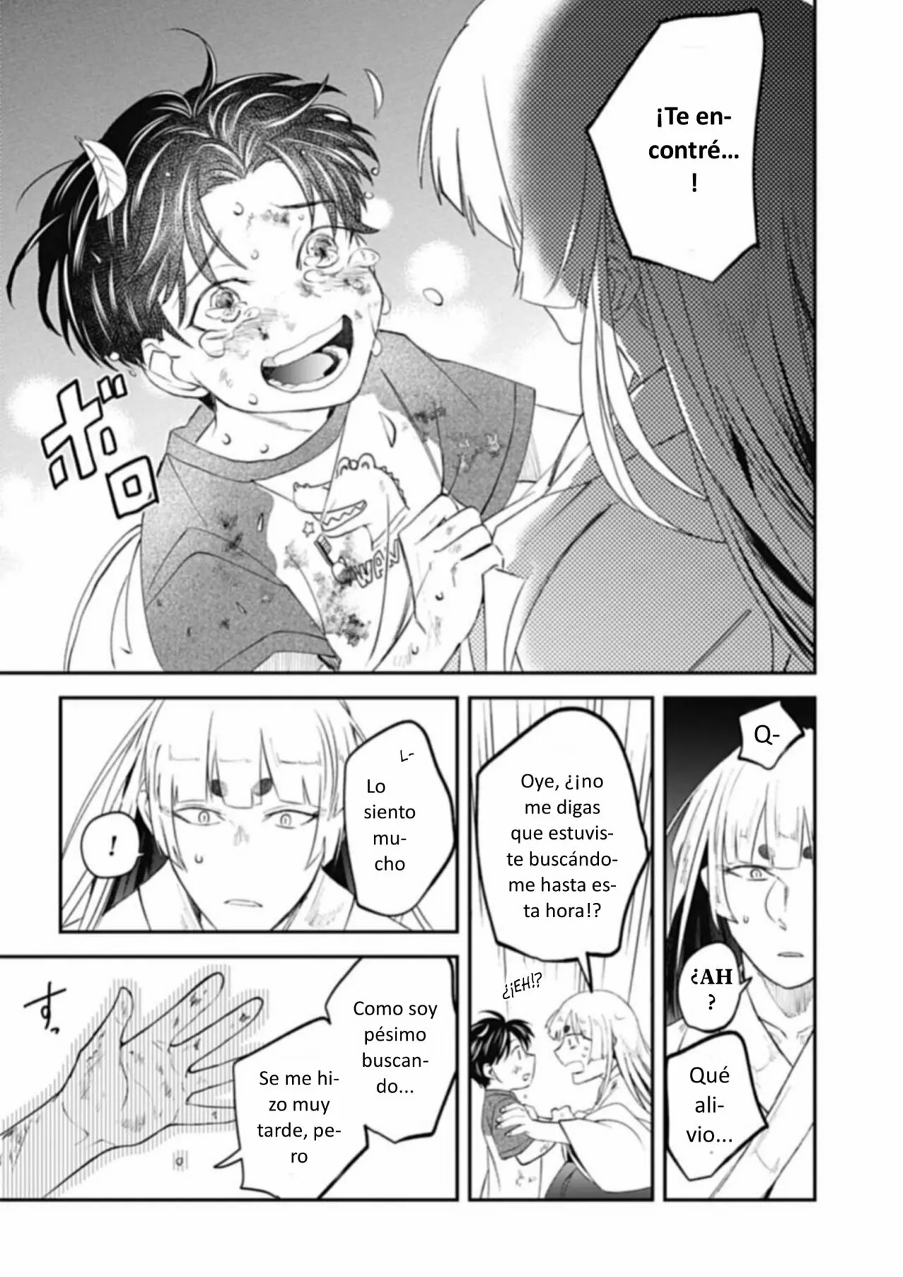 Yabun ni Kyuuketsu Shitsureishimasu. Capítulo 28 - Page 11