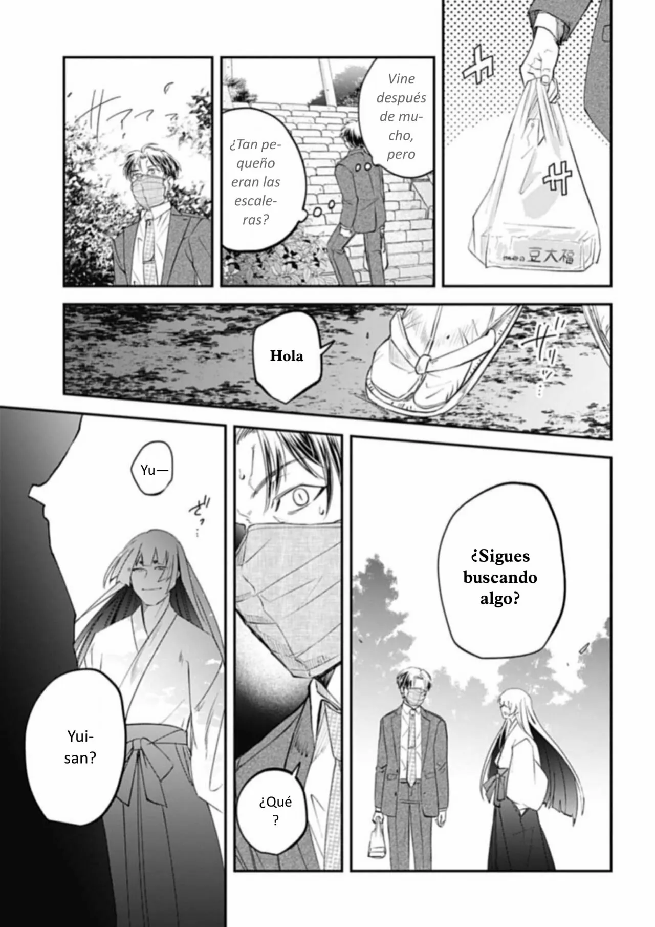 Yabun ni Kyuuketsu Shitsureishimasu. Capítulo 28 - Page 14