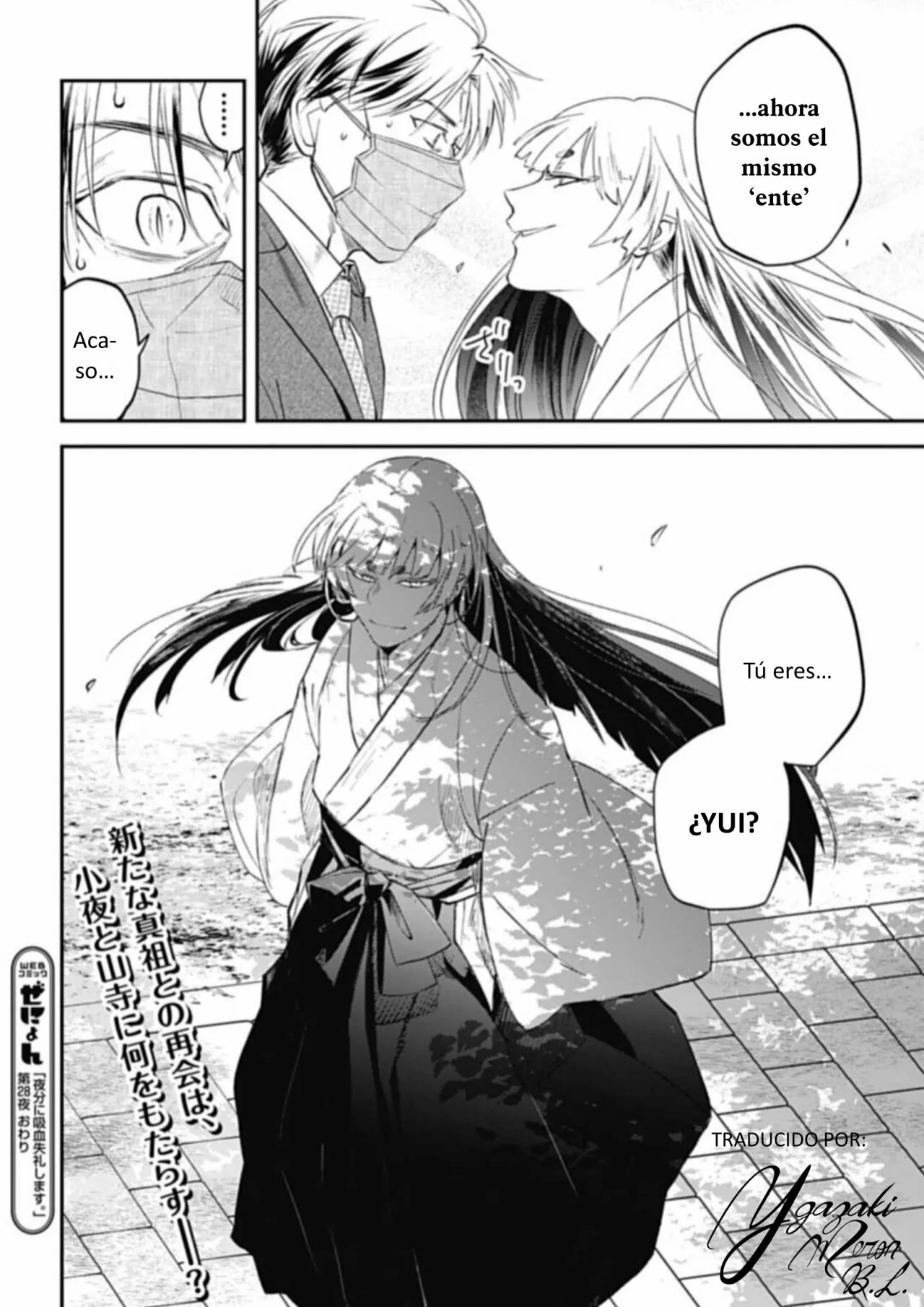 Yabun ni Kyuuketsu Shitsureishimasu. Capítulo 28 - Page 19