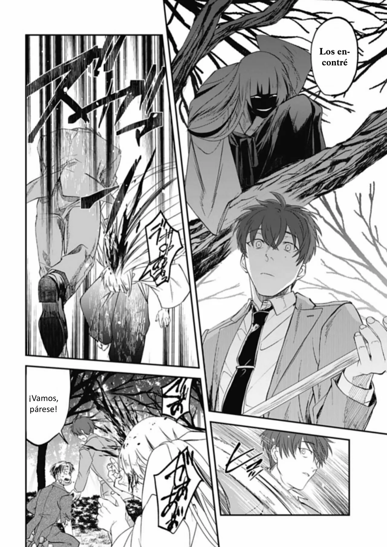 Yabun ni Kyuuketsu Shitsureishimasu. Capítulo 29 - Page 13