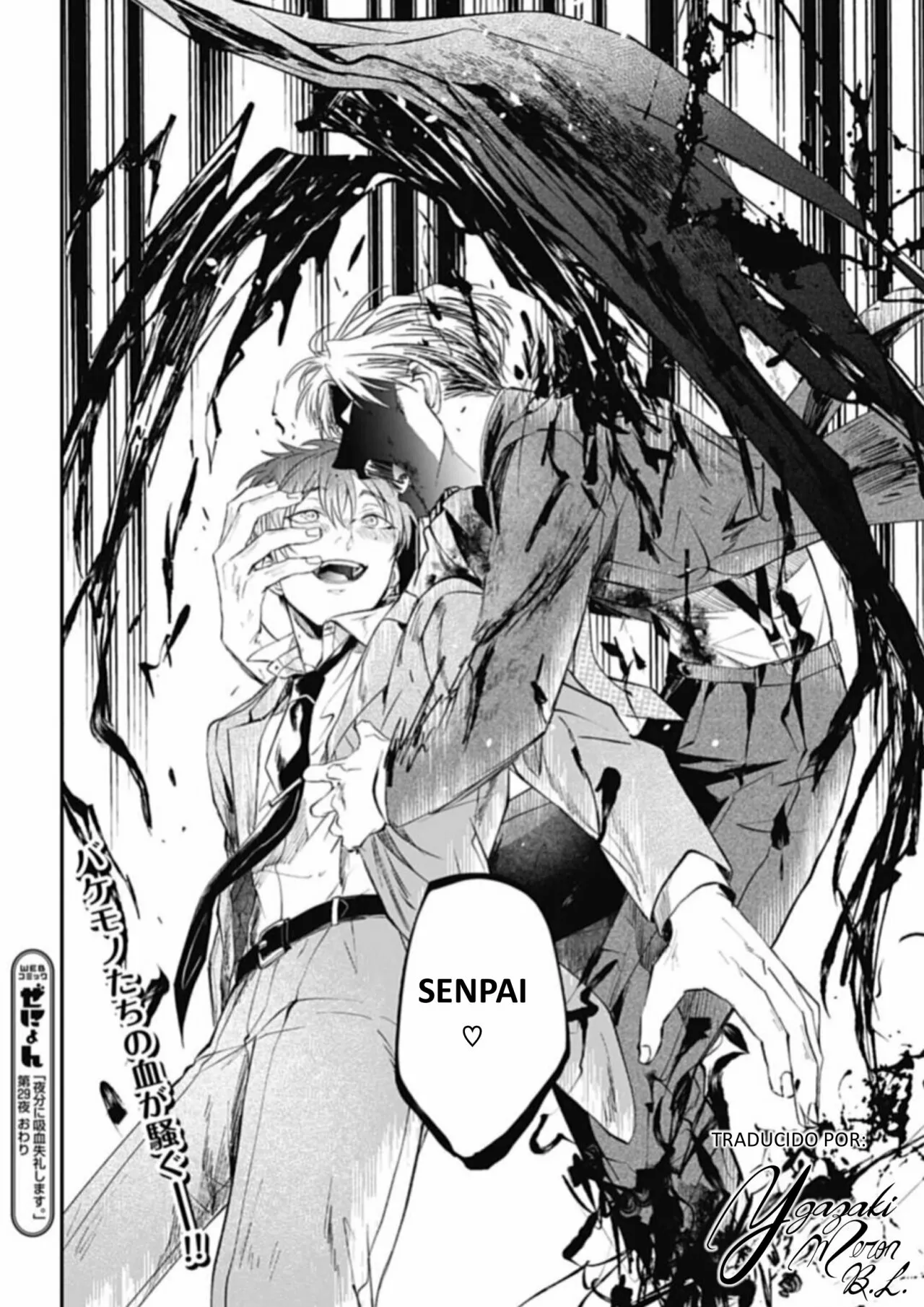 Yabun ni Kyuuketsu Shitsureishimasu. Capítulo 29 - Page 20