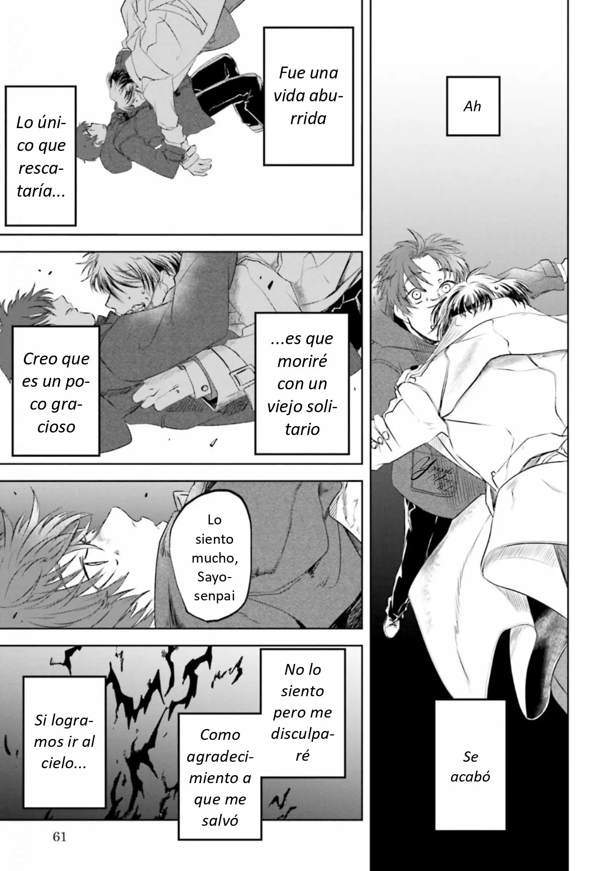 Yabun ni Kyuuketsu Shitsureishimasu. Capítulo 3 - Page 13