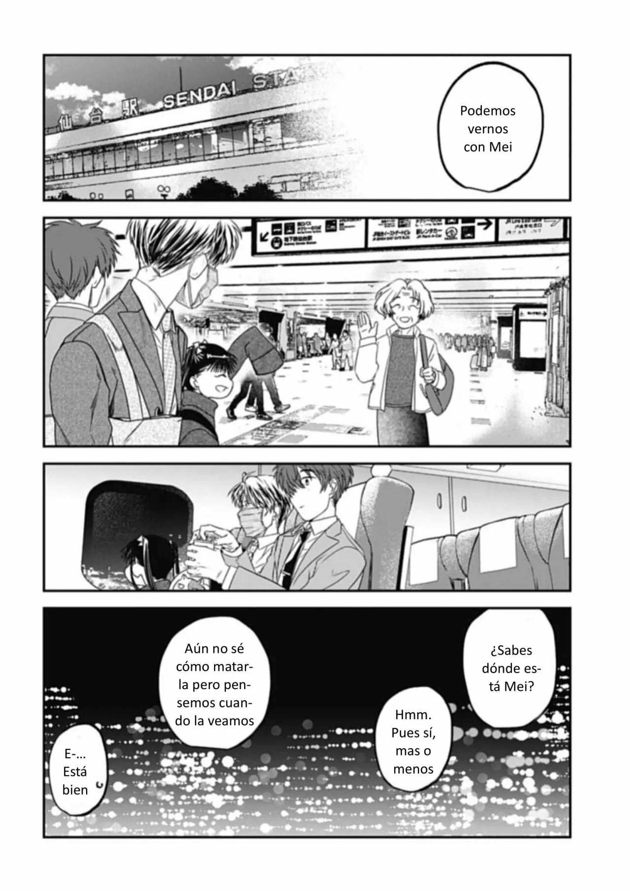 Yabun ni Kyuuketsu Shitsureishimasu. Capítulo 31 - Page 15