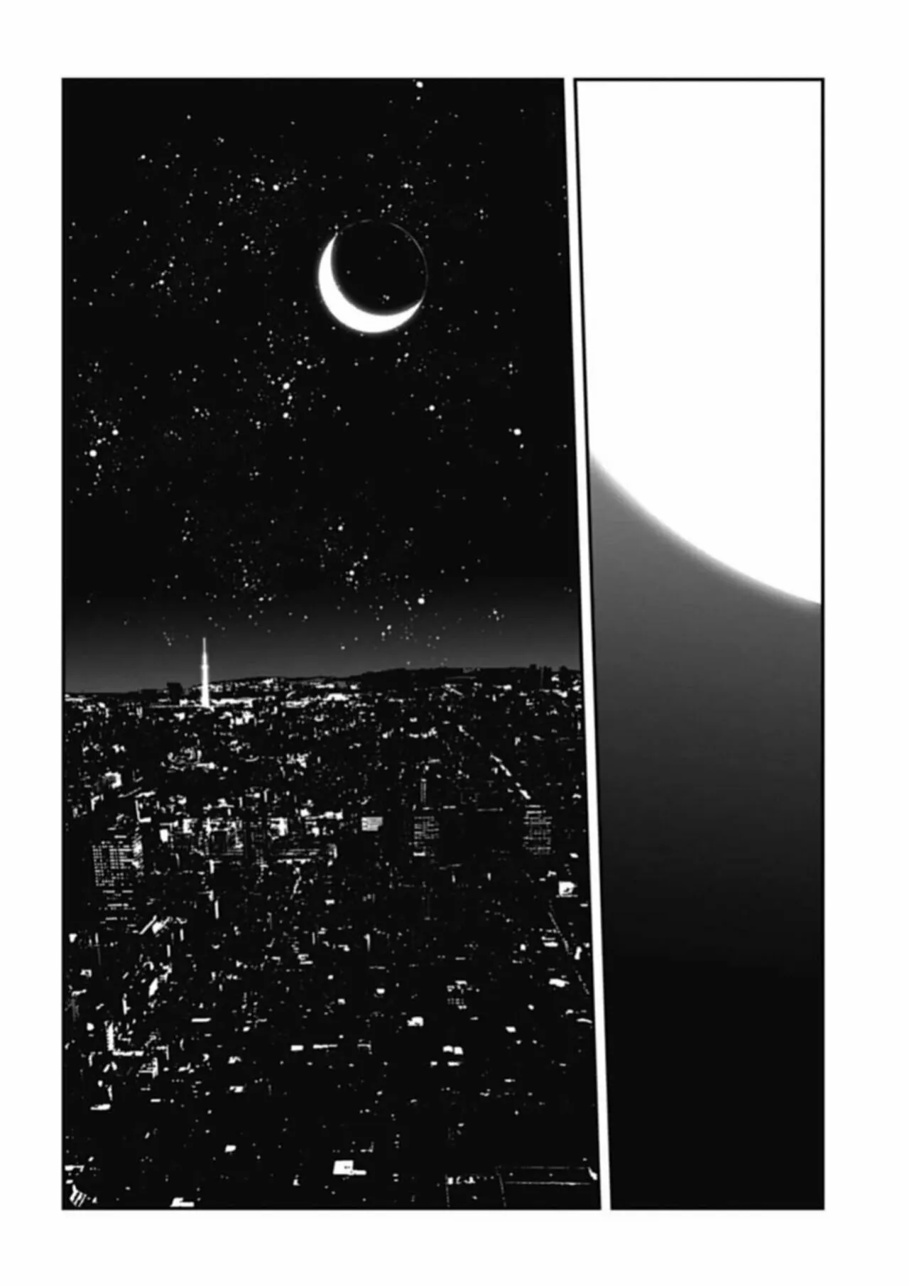 Yabun ni Kyuuketsu Shitsureishimasu. Capítulo 31 - Page 17