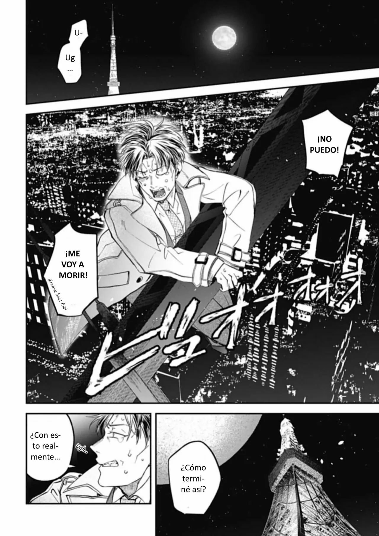 Yabun ni Kyuuketsu Shitsureishimasu. Capítulo 32 - Page 3