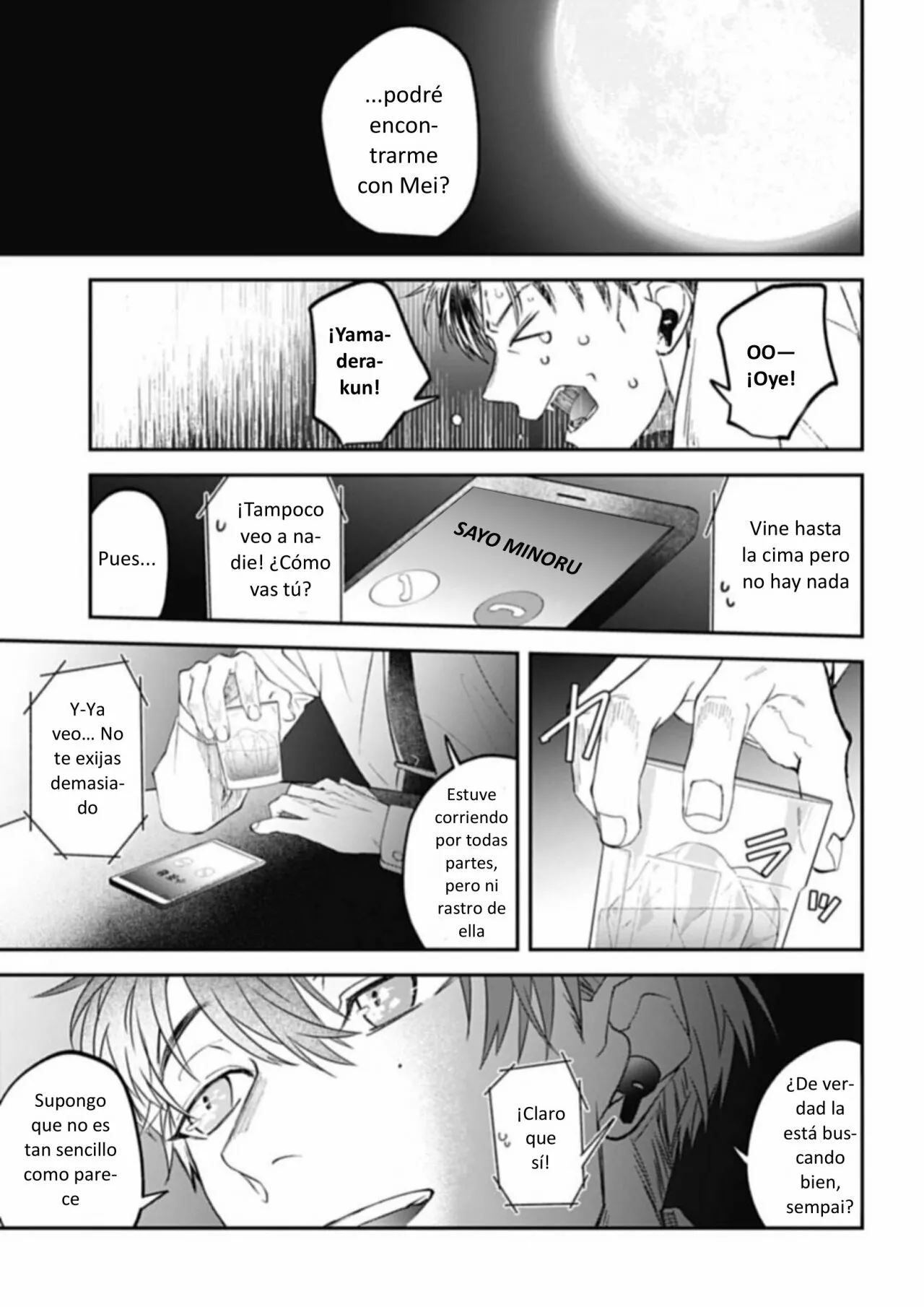 Yabun ni Kyuuketsu Shitsureishimasu. Capítulo 32 - Page 4