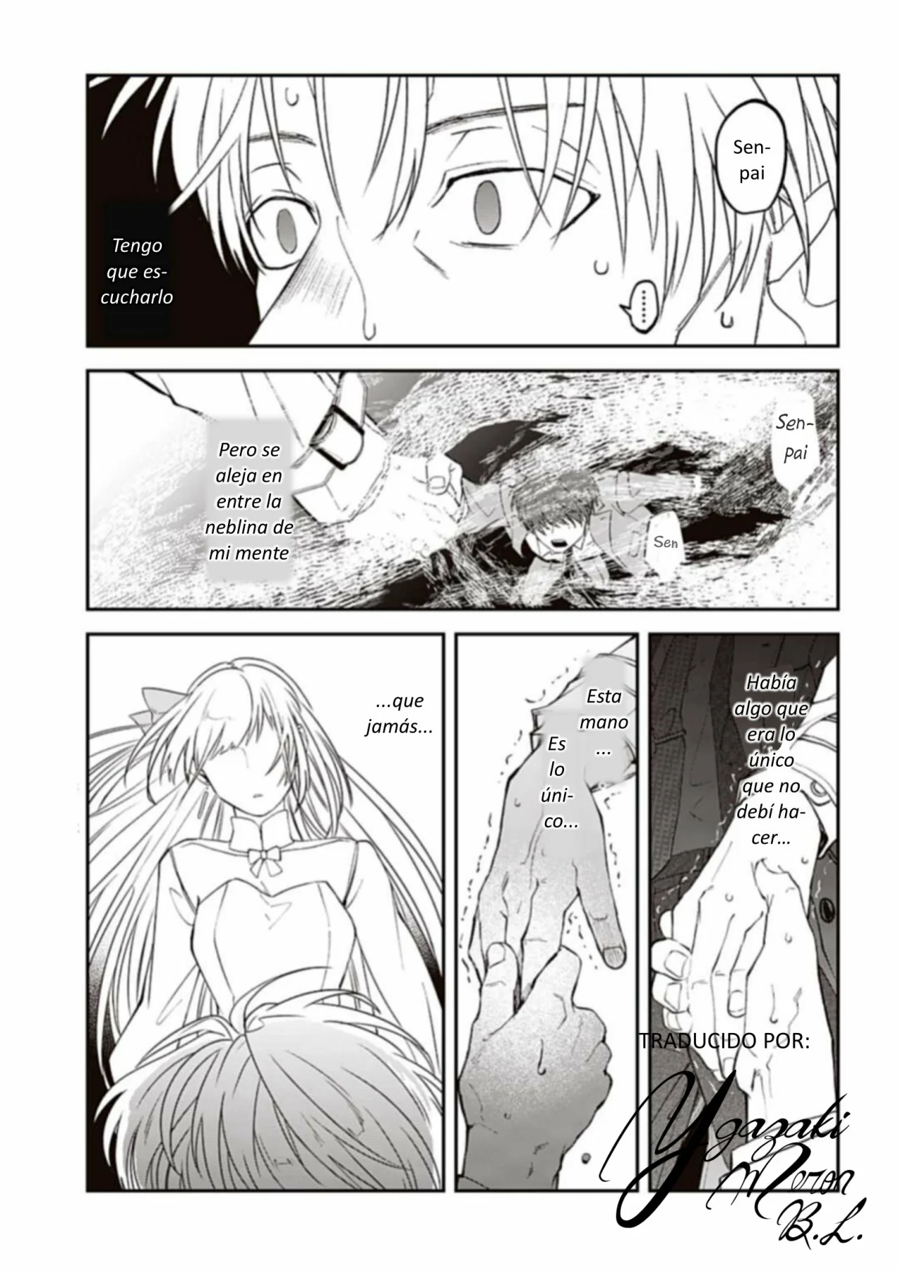 Yabun ni Kyuuketsu Shitsureishimasu. Capítulo 33 - Page 2