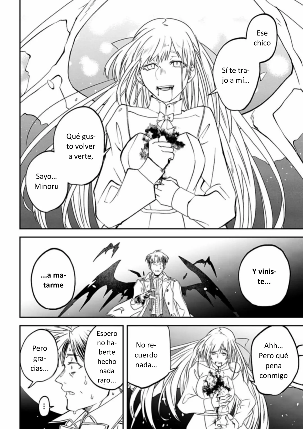 Yabun ni Kyuuketsu Shitsureishimasu. Capítulo 34 - Page 13