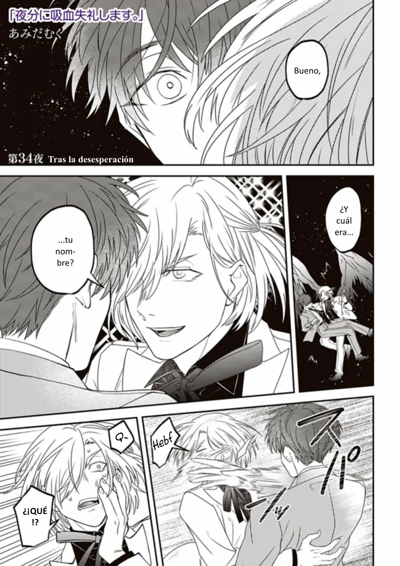 Yabun ni Kyuuketsu Shitsureishimasu. Capítulo 34 - Page 2
