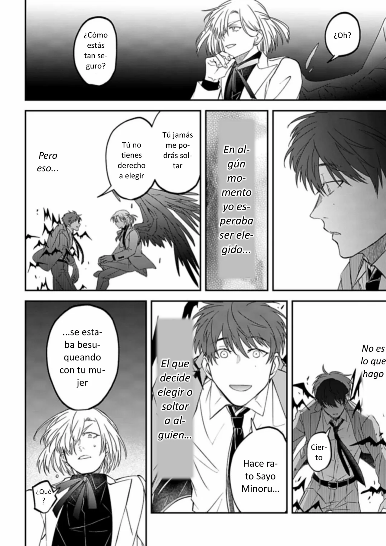 Yabun ni Kyuuketsu Shitsureishimasu. Capítulo 34 - Page 5