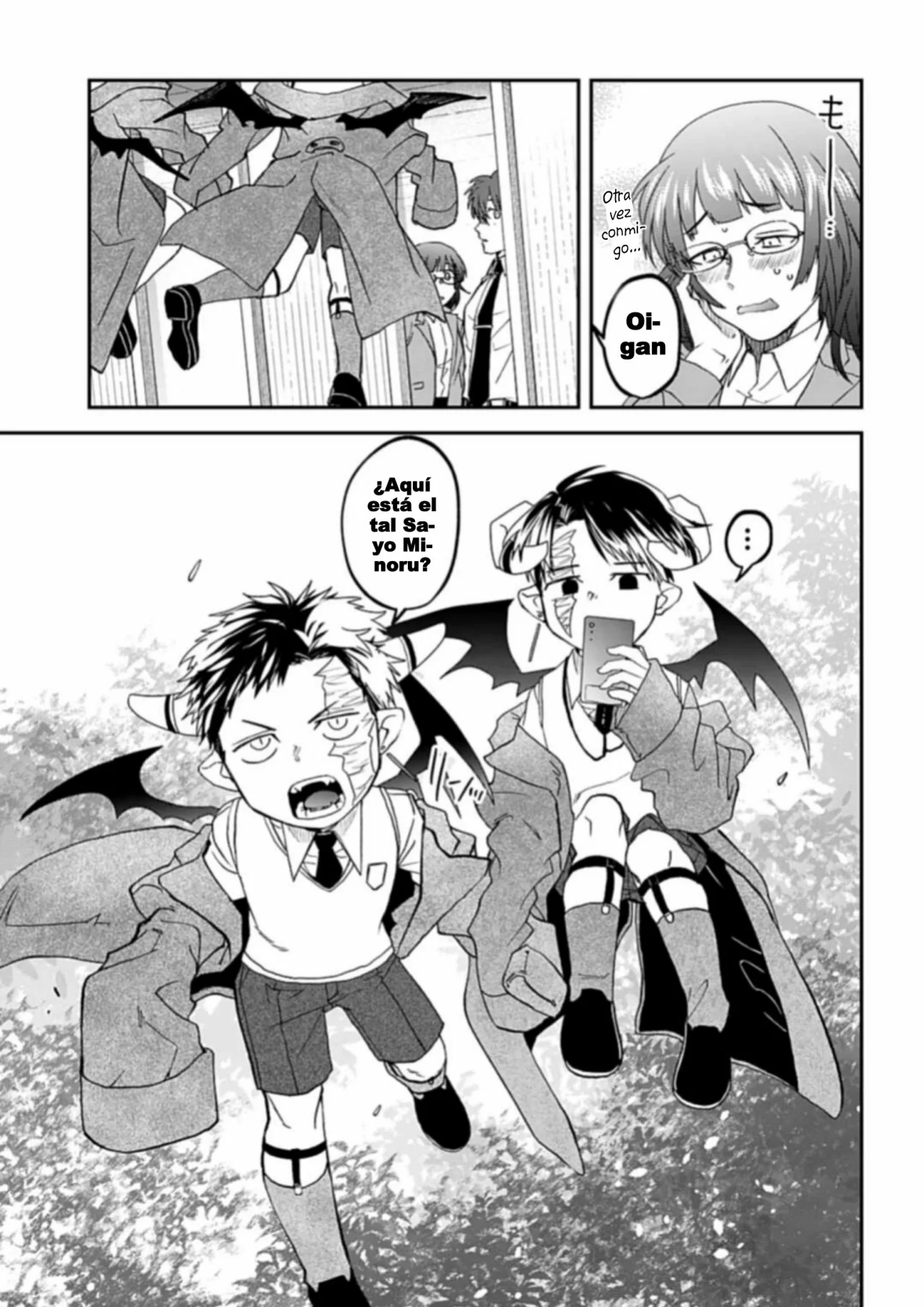 Yabun ni Kyuuketsu Shitsureishimasu. Capítulo 35 - Page 17