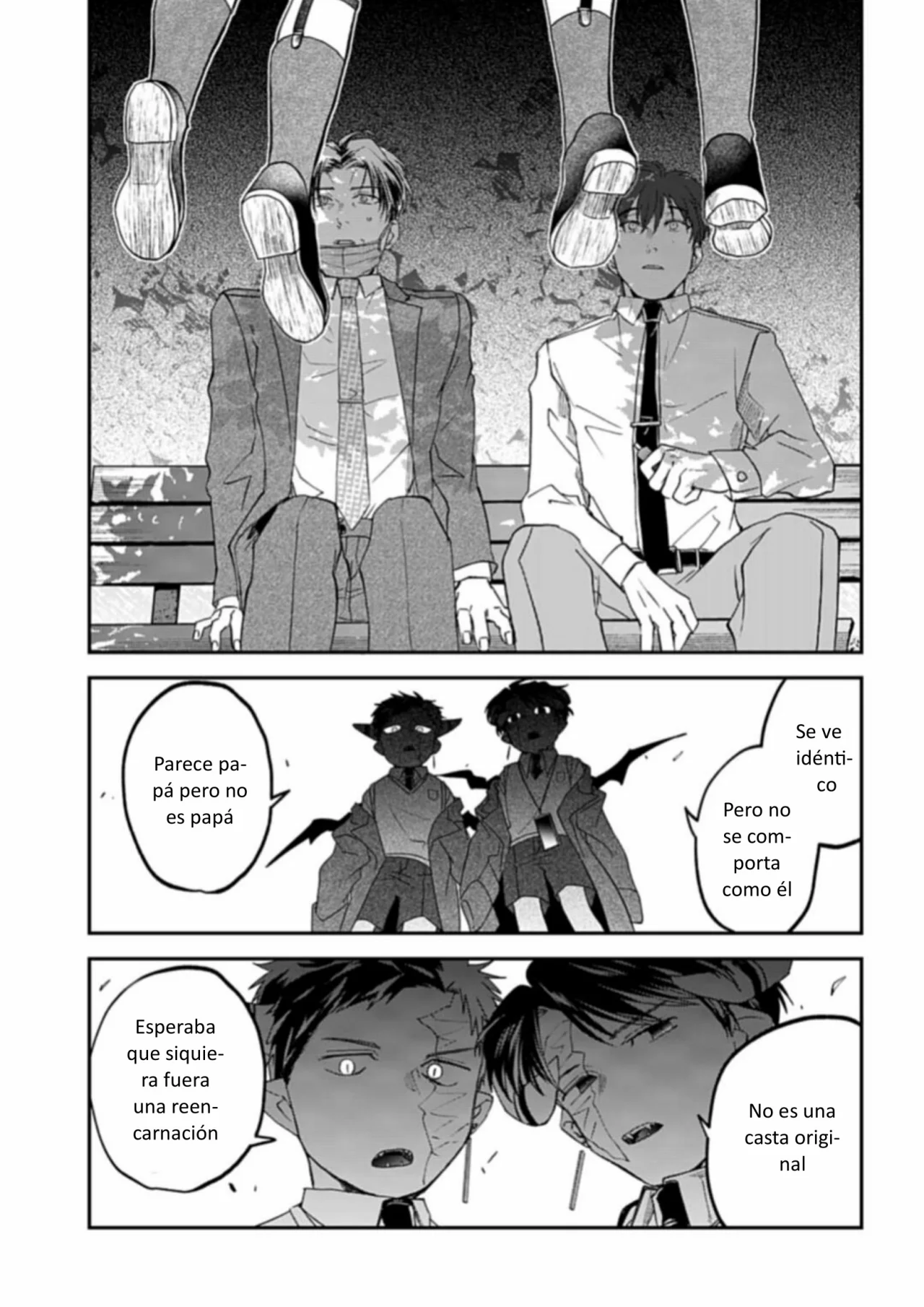 Yabun ni Kyuuketsu Shitsureishimasu. Capítulo 36 - Page 15