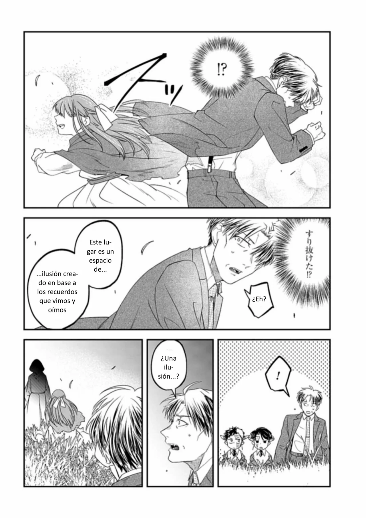 Yabun ni Kyuuketsu Shitsureishimasu. Capítulo 37 - Page 16