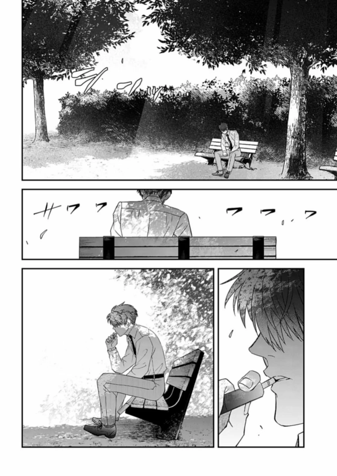 Yabun ni Kyuuketsu Shitsureishimasu. Capítulo 37 - Page 20