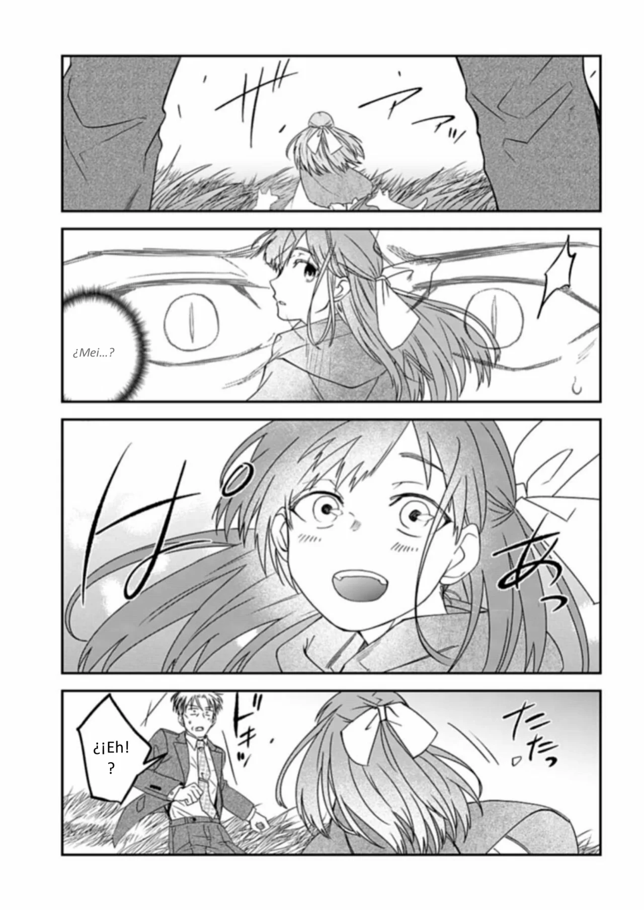 Yabun ni Kyuuketsu Shitsureishimasu. Capítulo 37 - Page 33