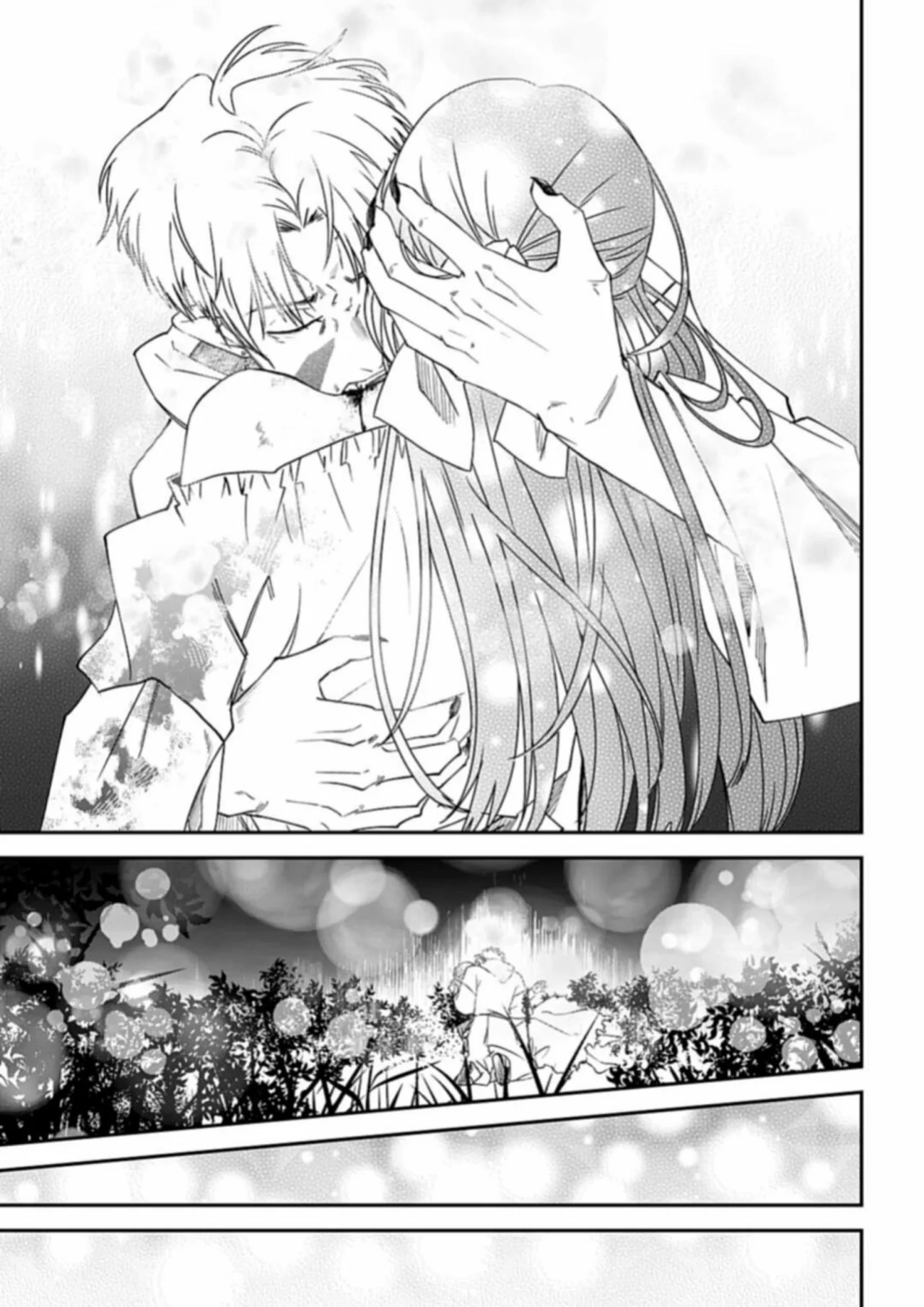 Yabun ni Kyuuketsu Shitsureishimasu. Capítulo 39 - Page 7
