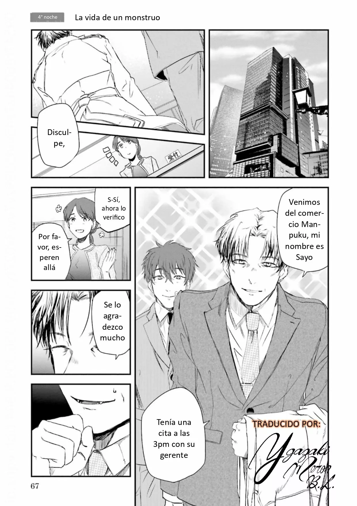 Yabun ni Kyuuketsu Shitsureishimasu. Capítulo 4 - Page 1