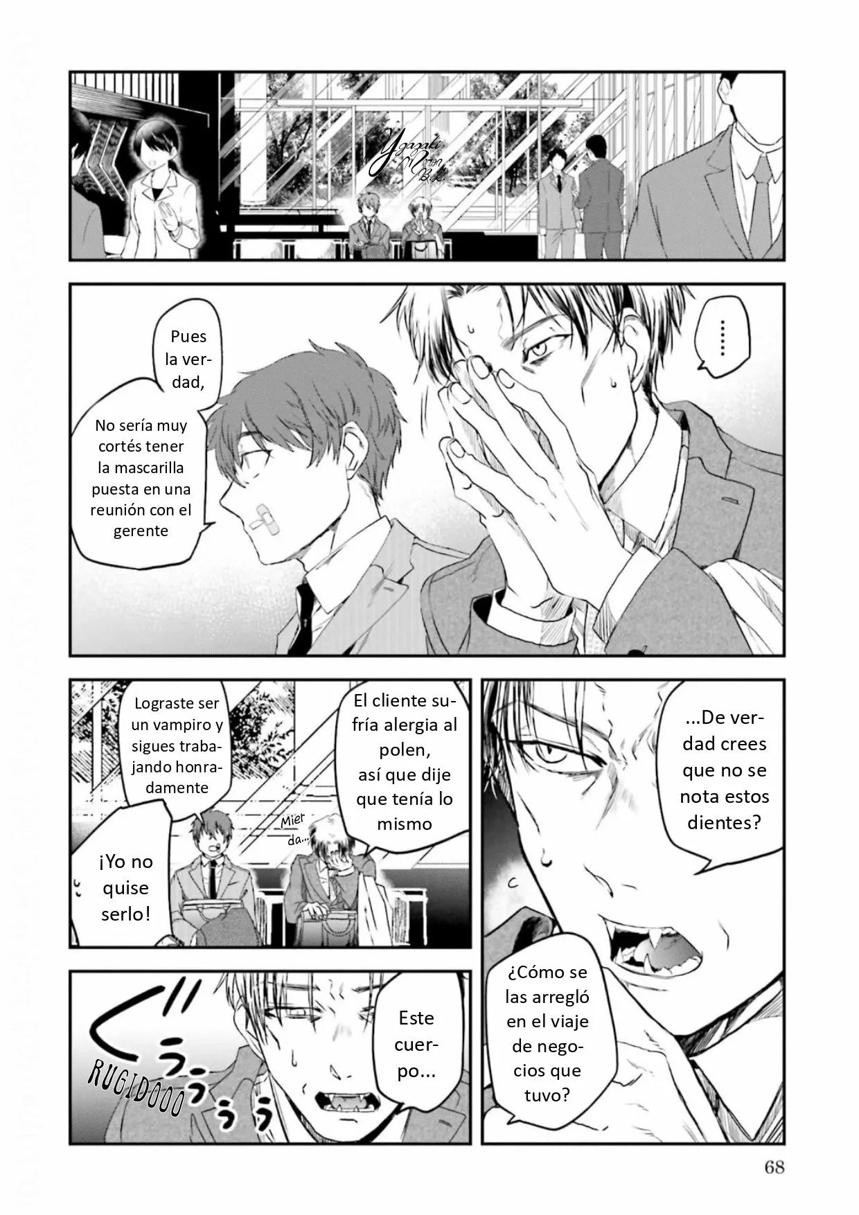 Yabun ni Kyuuketsu Shitsureishimasu. Capítulo 4 - Page 2