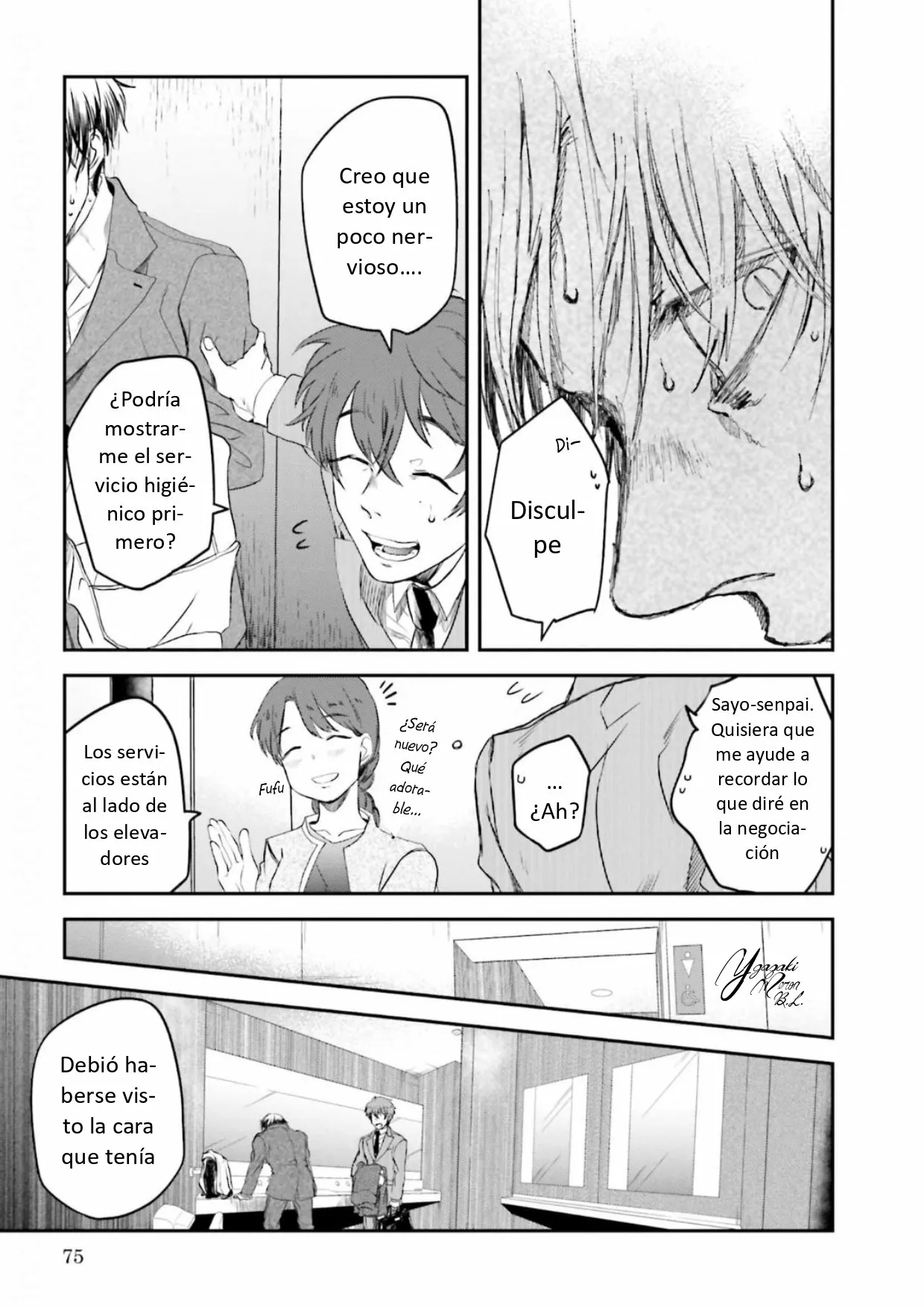 Yabun ni Kyuuketsu Shitsureishimasu. Capítulo 4 - Page 9