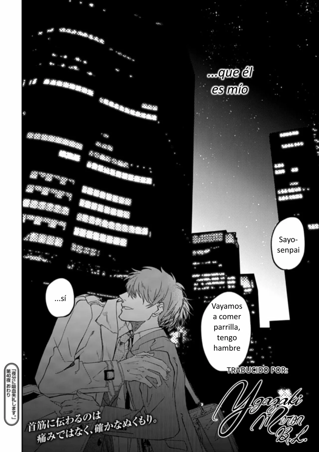 Yabun ni Kyuuketsu Shitsureishimasu. Capítulo 40 - Page 18