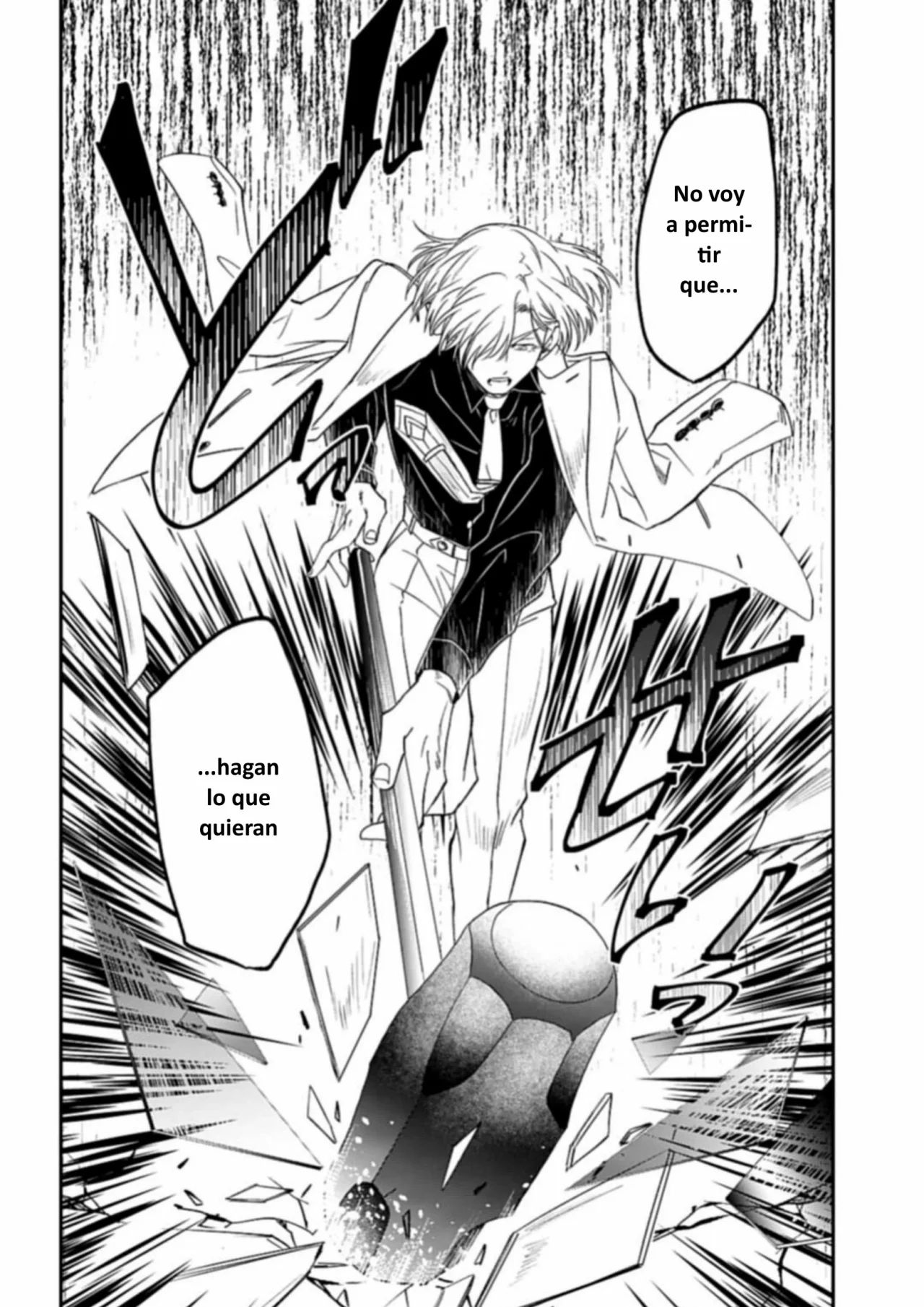 Yabun ni Kyuuketsu Shitsureishimasu. Capítulo 40 - Page 6