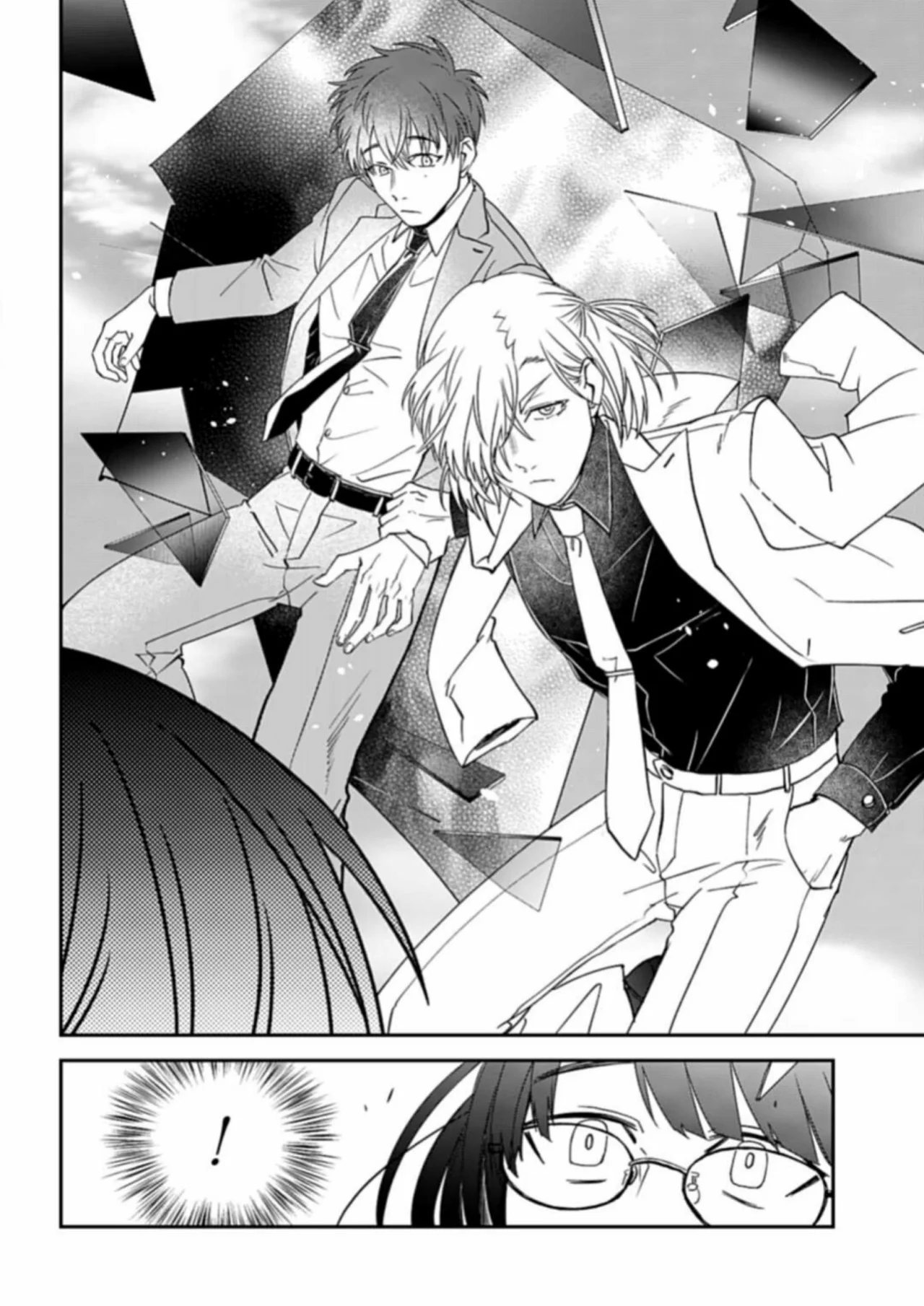 Yabun ni Kyuuketsu Shitsureishimasu. Capítulo 40 - Page 8