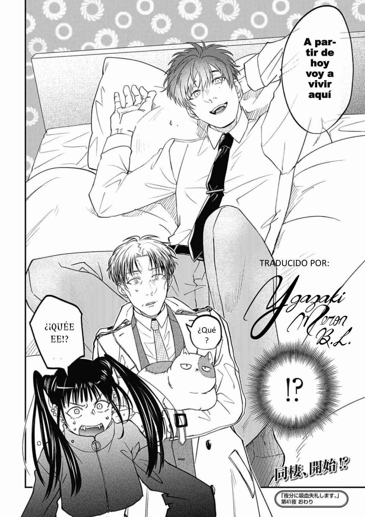 Yabun ni Kyuuketsu Shitsureishimasu. Capítulo 41 - Page 19