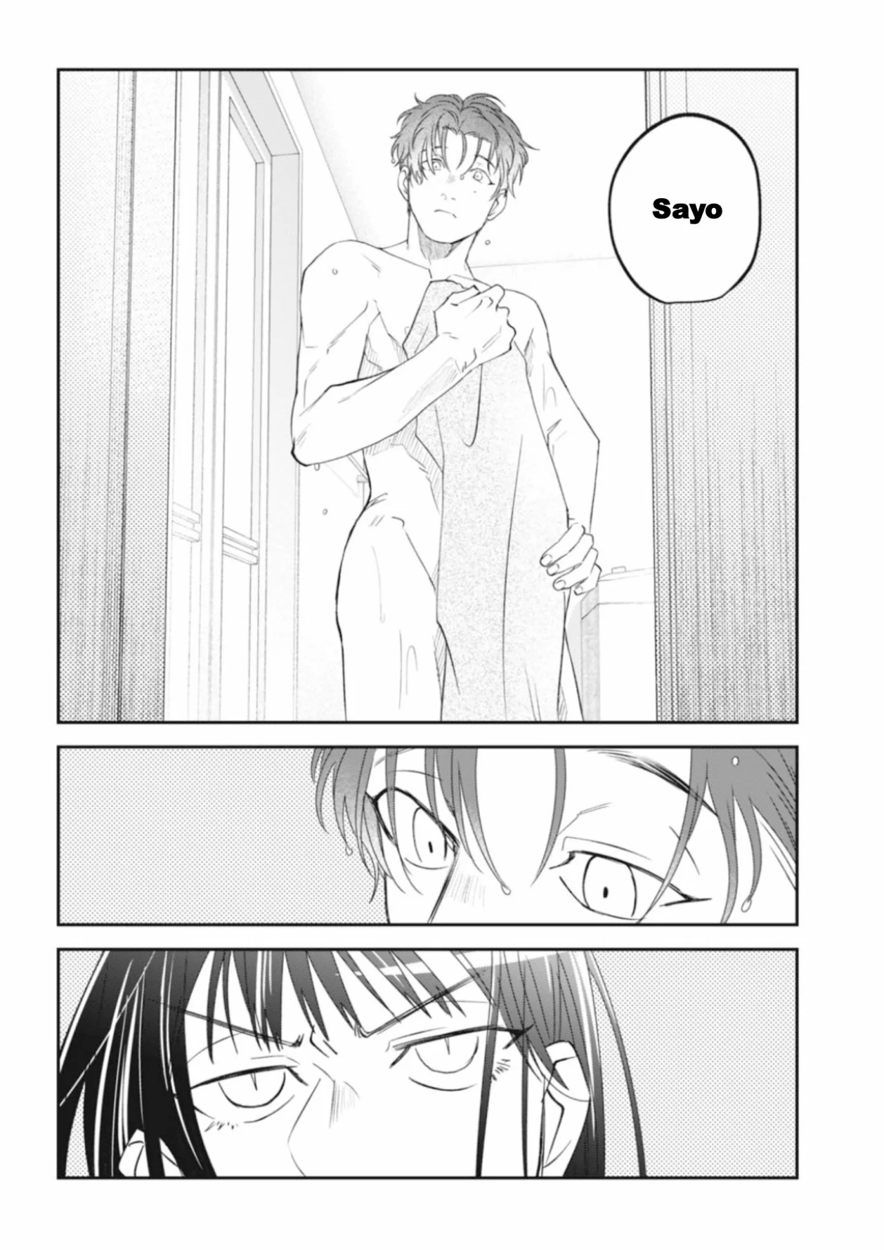 Yabun ni Kyuuketsu Shitsureishimasu. Capítulo 42 - Page 14