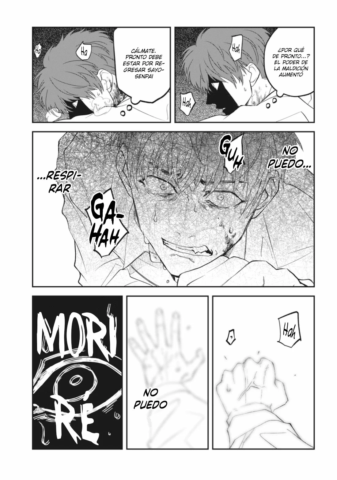 Yabun ni Kyuuketsu Shitsureishimasu. Capítulo 43 - Page 12