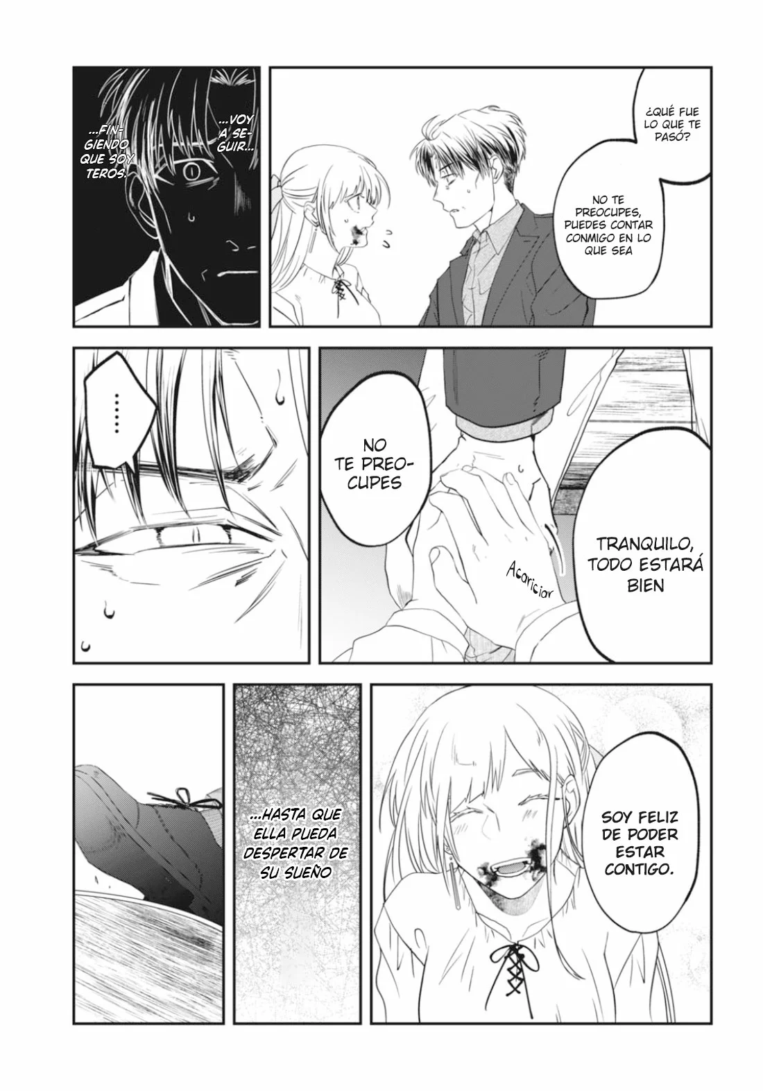 Yabun ni Kyuuketsu Shitsureishimasu. Capítulo 44 - Page 14