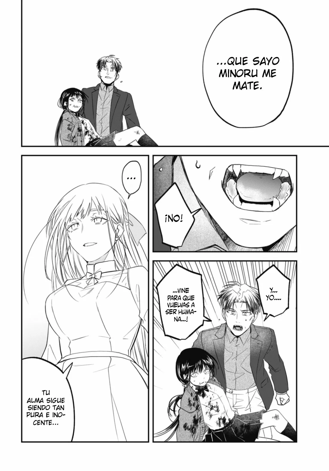 Yabun ni Kyuuketsu Shitsureishimasu. Capítulo 45 - Page 3