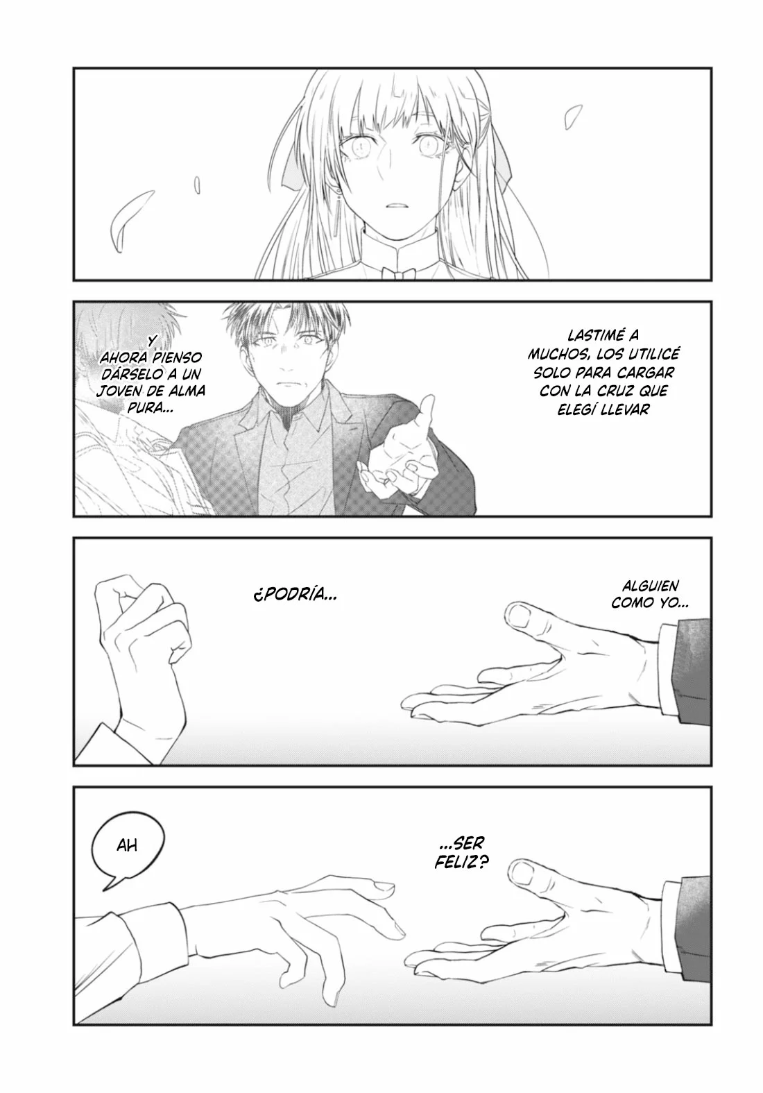 Yabun ni Kyuuketsu Shitsureishimasu. Capítulo 46 - Page 14