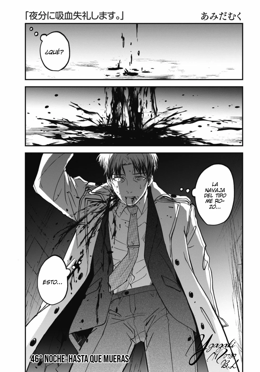 Yabun ni Kyuuketsu Shitsureishimasu. Capítulo 46 - Page 2