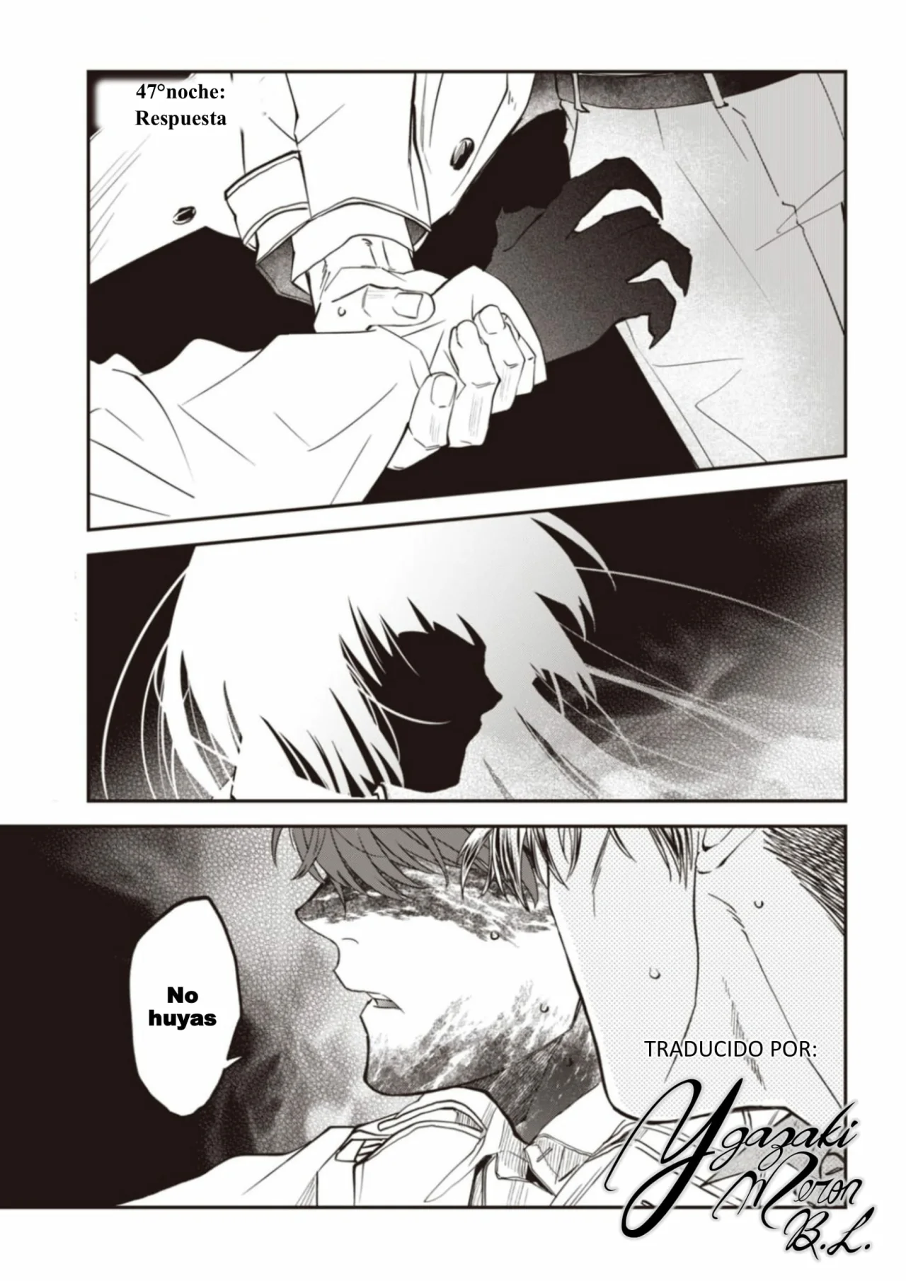 Yabun ni Kyuuketsu Shitsureishimasu. Capítulo 47 - Page 1