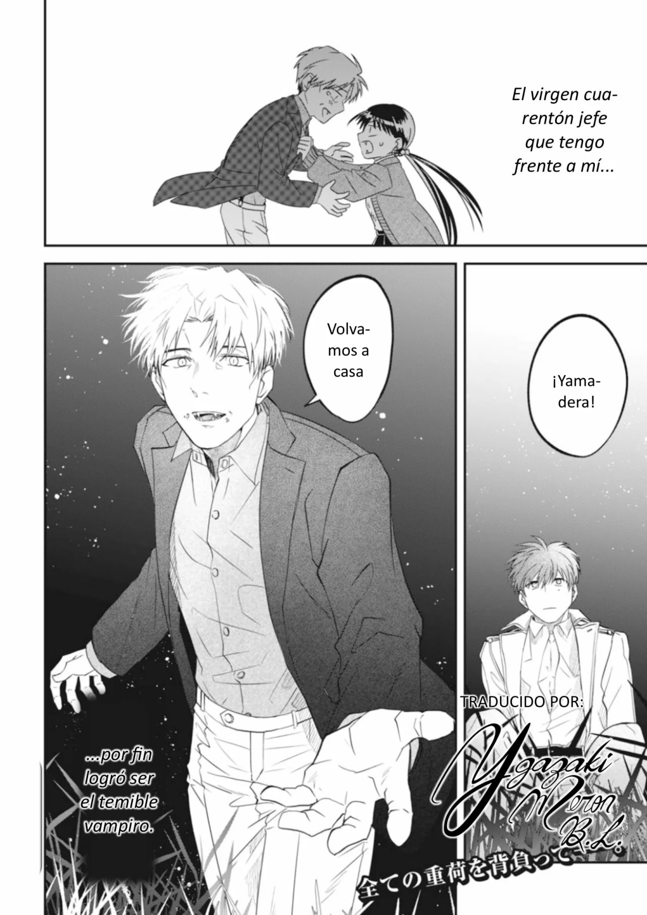 Yabun ni Kyuuketsu Shitsureishimasu. Capítulo 47 - Page 17